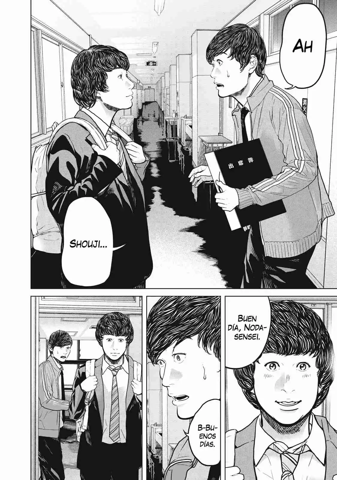 Kyuusai No Kyoushitsu - Capítulo 5 - Página 12 - LectorTMOo
