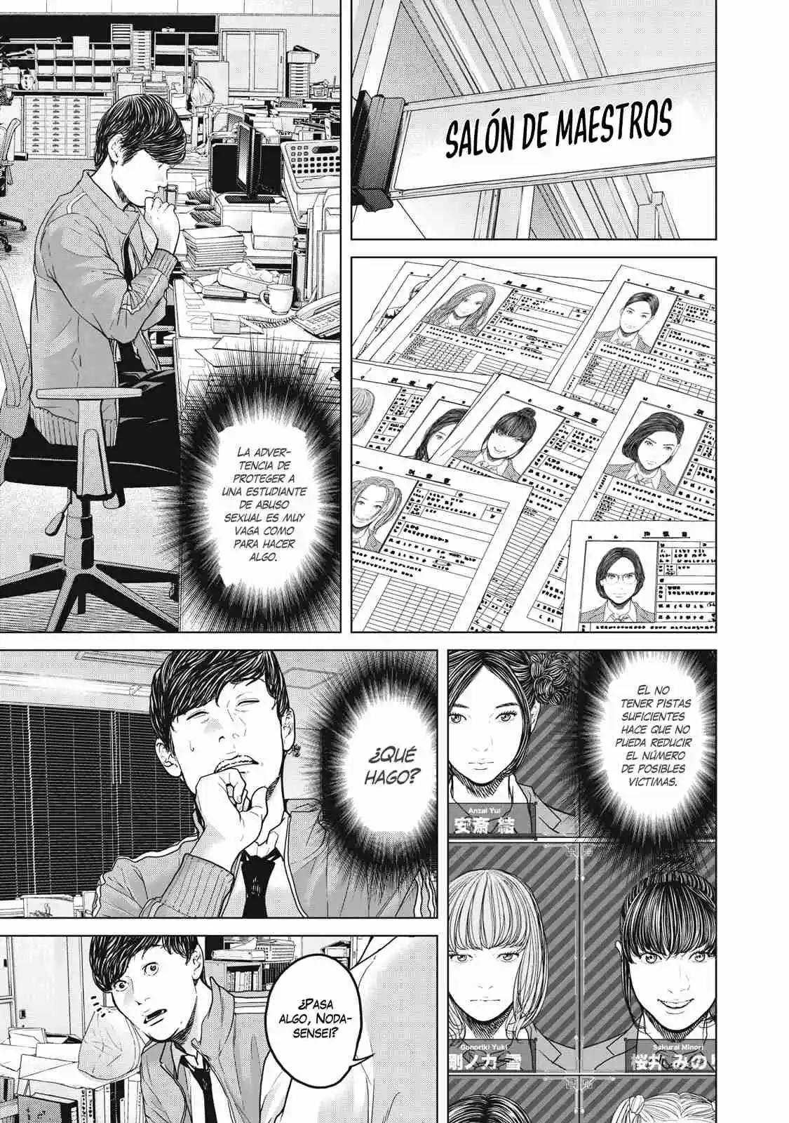Kyuusai No Kyoushitsu - Capítulo 5 - Página 15 - LectorTMOo