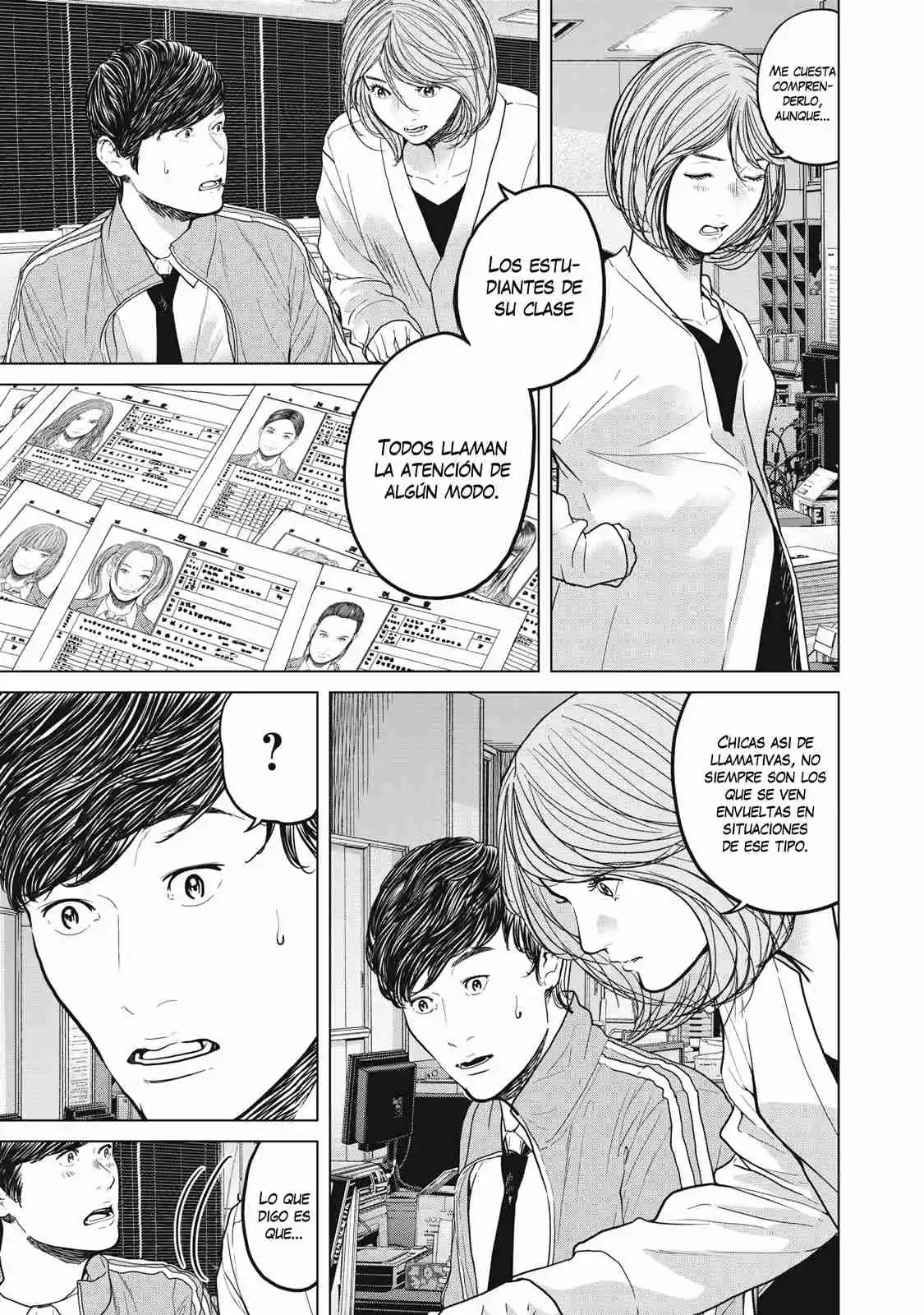 Kyuusai No Kyoushitsu - Capítulo 5 - Página 17 - LectorTMOo