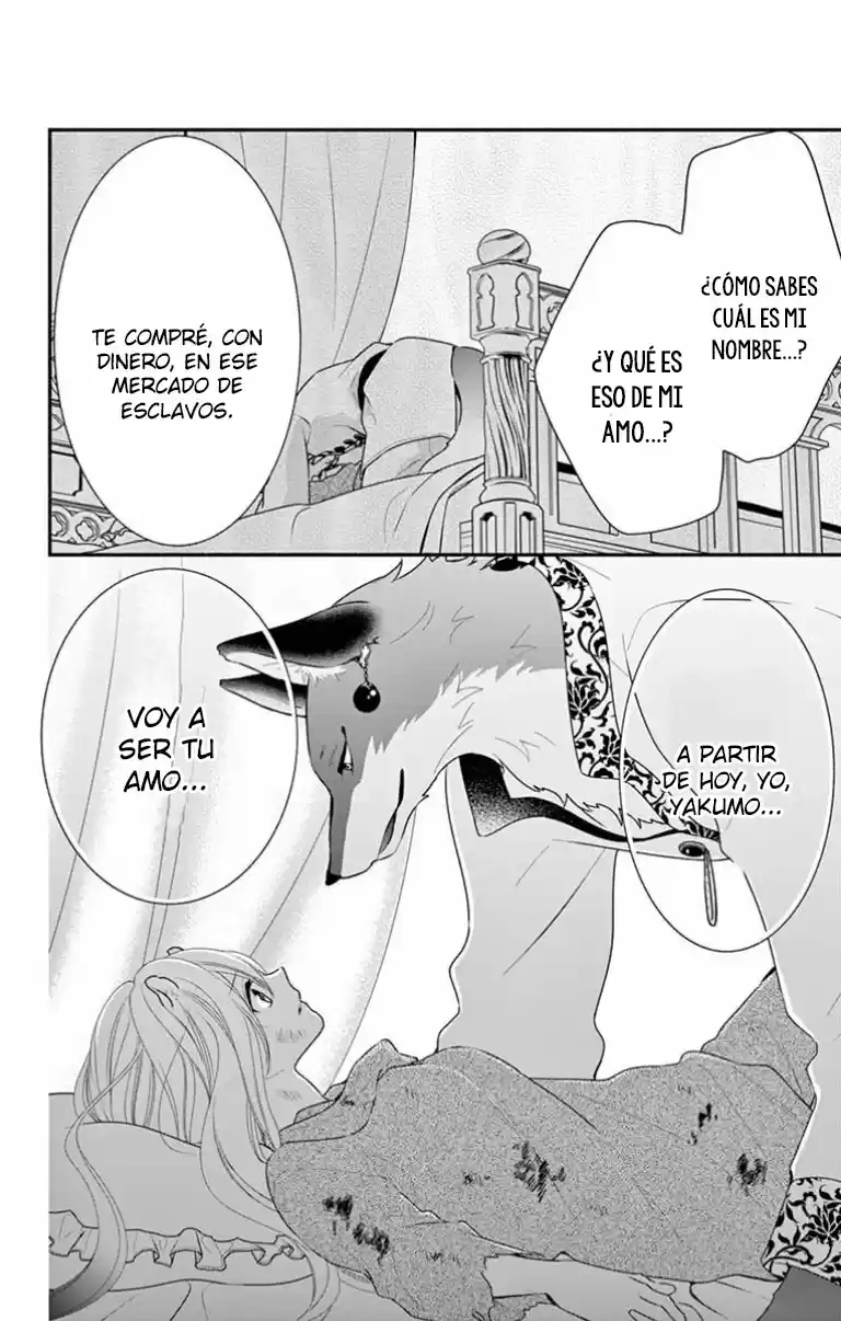 Kyuuso No Chigiri - Capítulo 1 - Página 16 - LectorTMOo