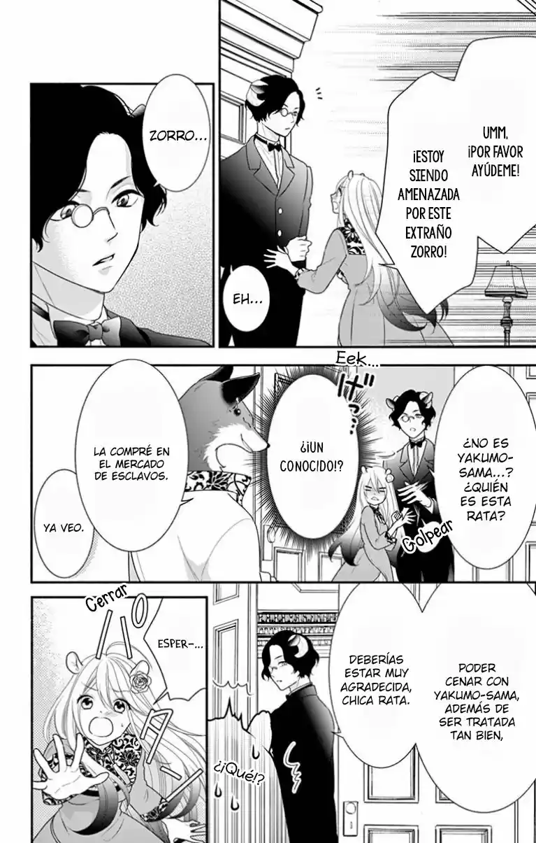 Kyuuso No Chigiri - Capítulo 1 - Página 22 - LectorTMOo