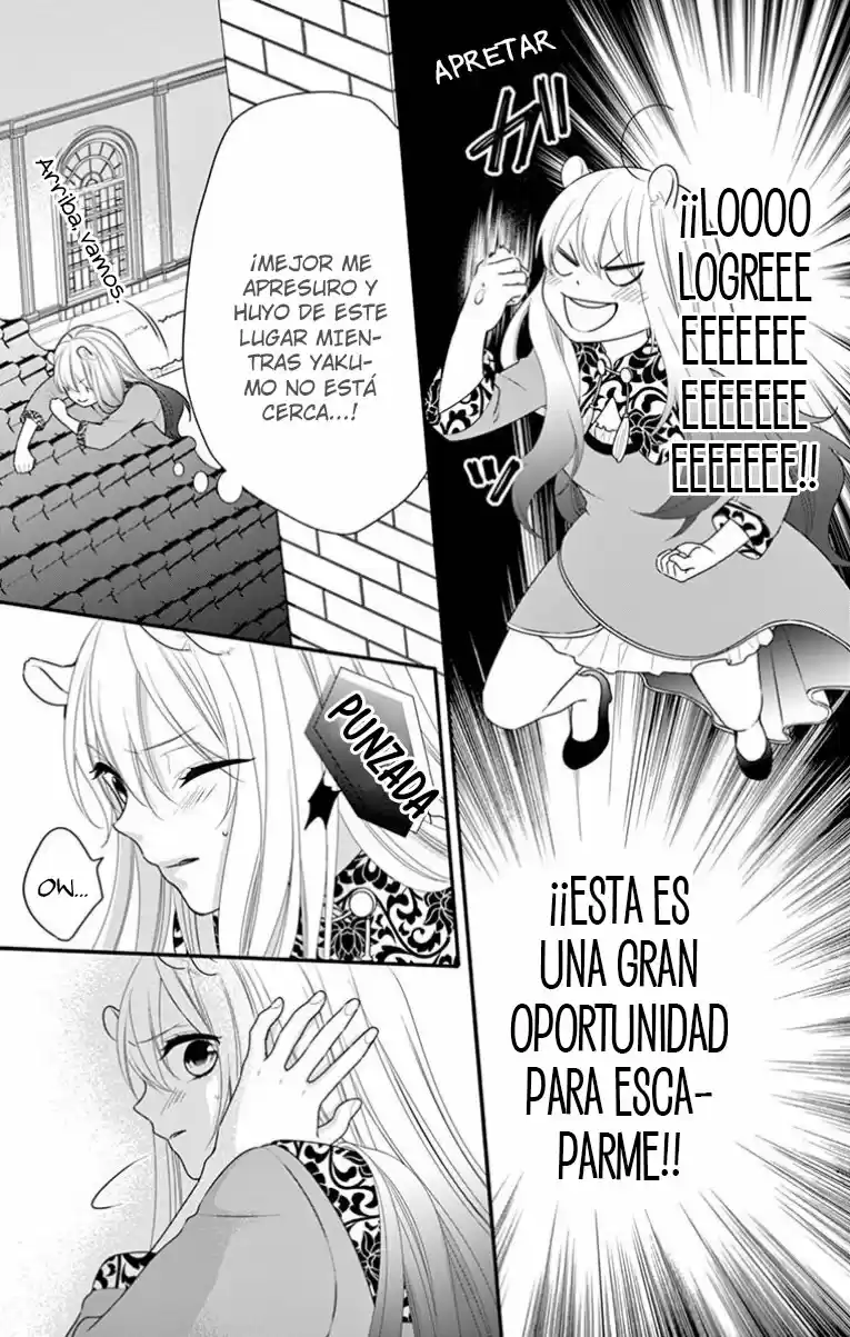 Kyuuso No Chigiri - Capítulo 1 - Página 33 - LectorTMOo