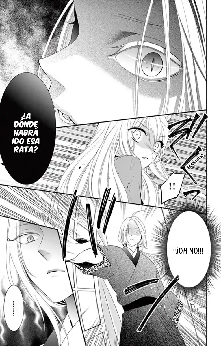 Kyuuso No Chigiri - Capítulo 10 - Página 7 - LectorTMOo