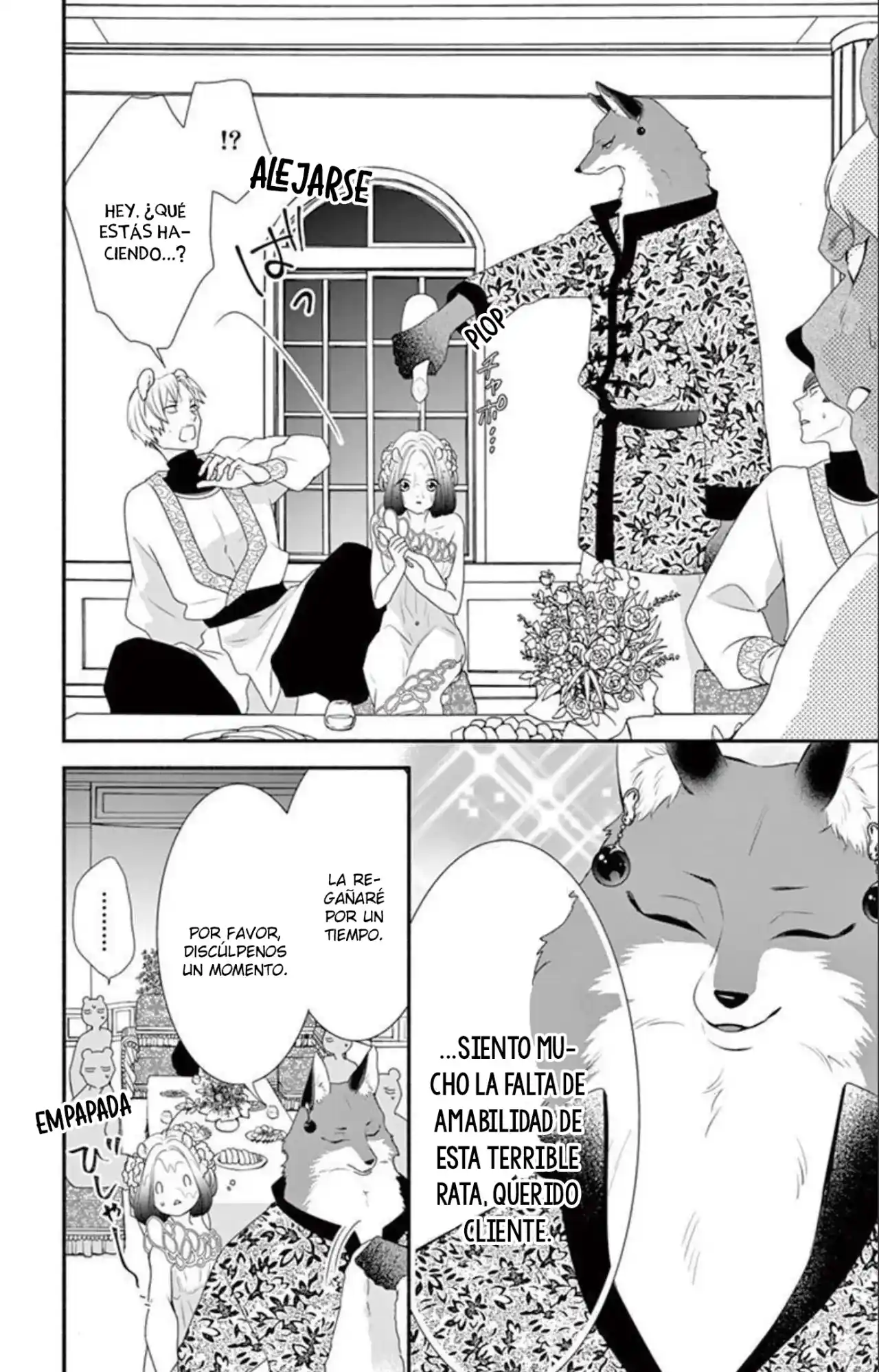 Kyuuso No Chigiri - Capítulo 11 - Página 16 - LectorTMOo