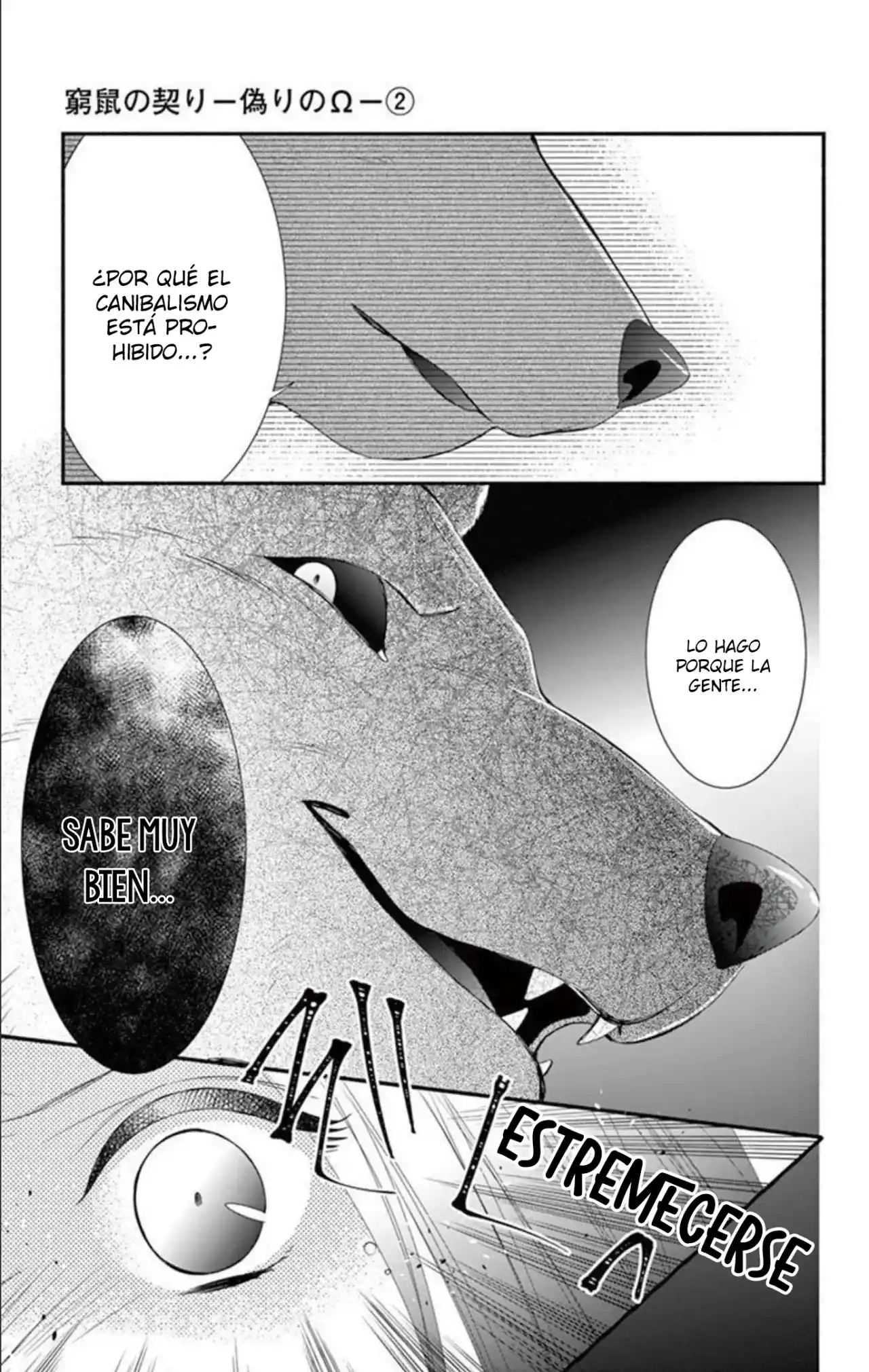 Kyuuso No Chigiri - Capítulo 11 - Página 23 - LectorTMOo
