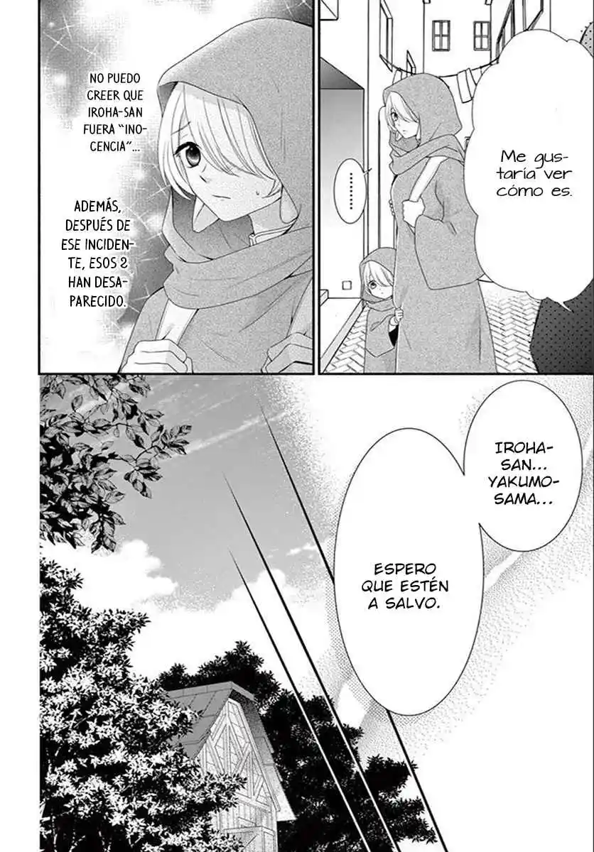 Kyuuso No Chigiri - Capítulo 13 - Página 5 - LectorTMOo