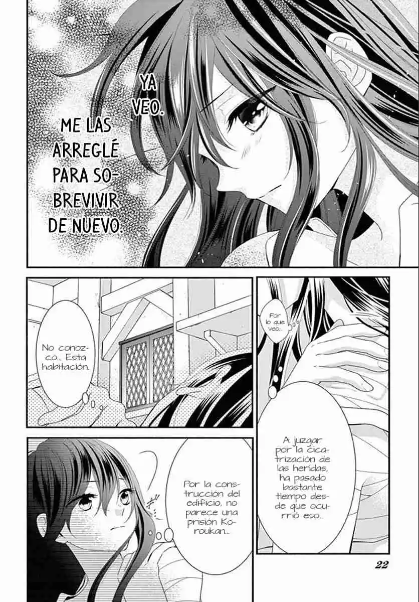 Kyuuso No Chigiri - Capítulo 13 - Página 7 - LectorTMOo