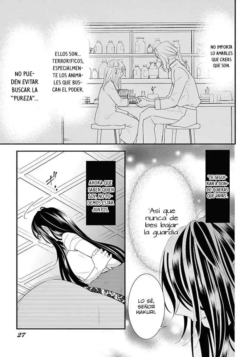 Kyuuso No Chigiri - Capítulo 13 - Página 12 - LectorTMOo