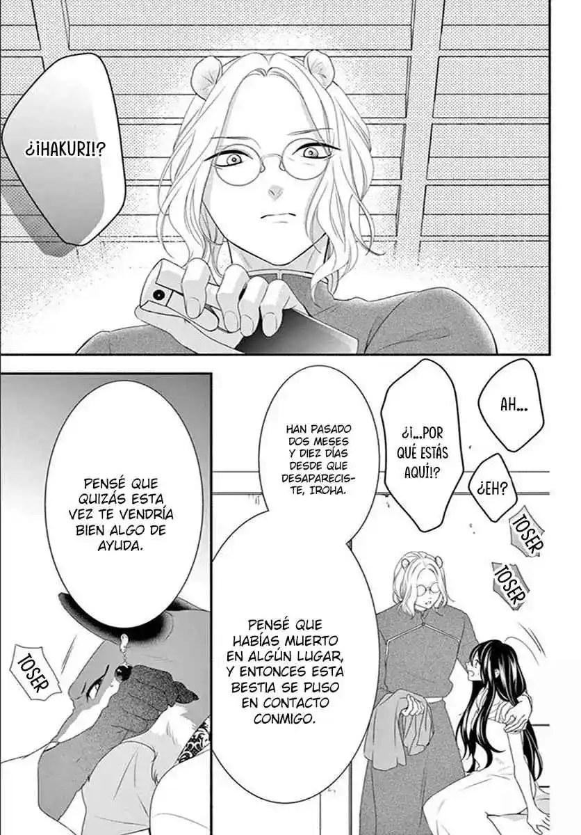 Kyuuso No Chigiri - Capítulo 14 - Página 9 - LectorTMOo
