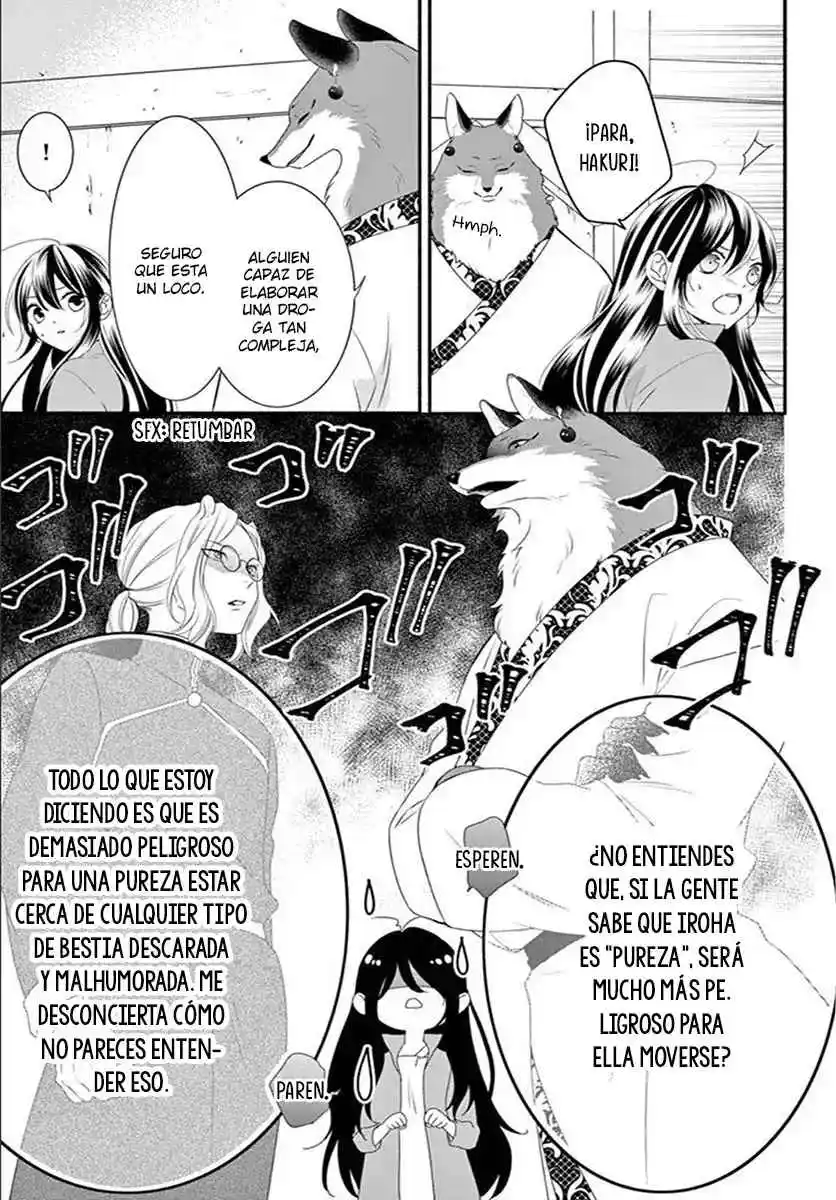 Kyuuso No Chigiri - Capítulo 14 - Página 11 - LectorTMOo