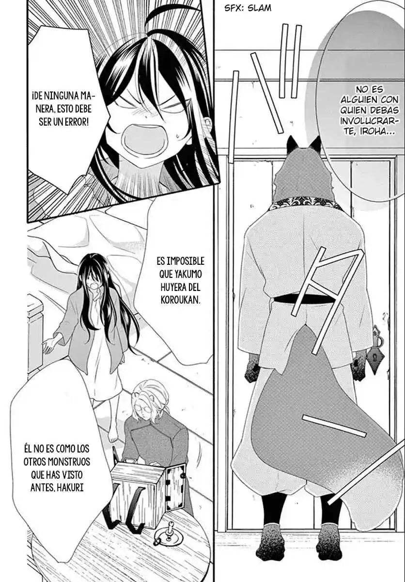 Kyuuso No Chigiri - Capítulo 14 - Página 14 - LectorTMOo
