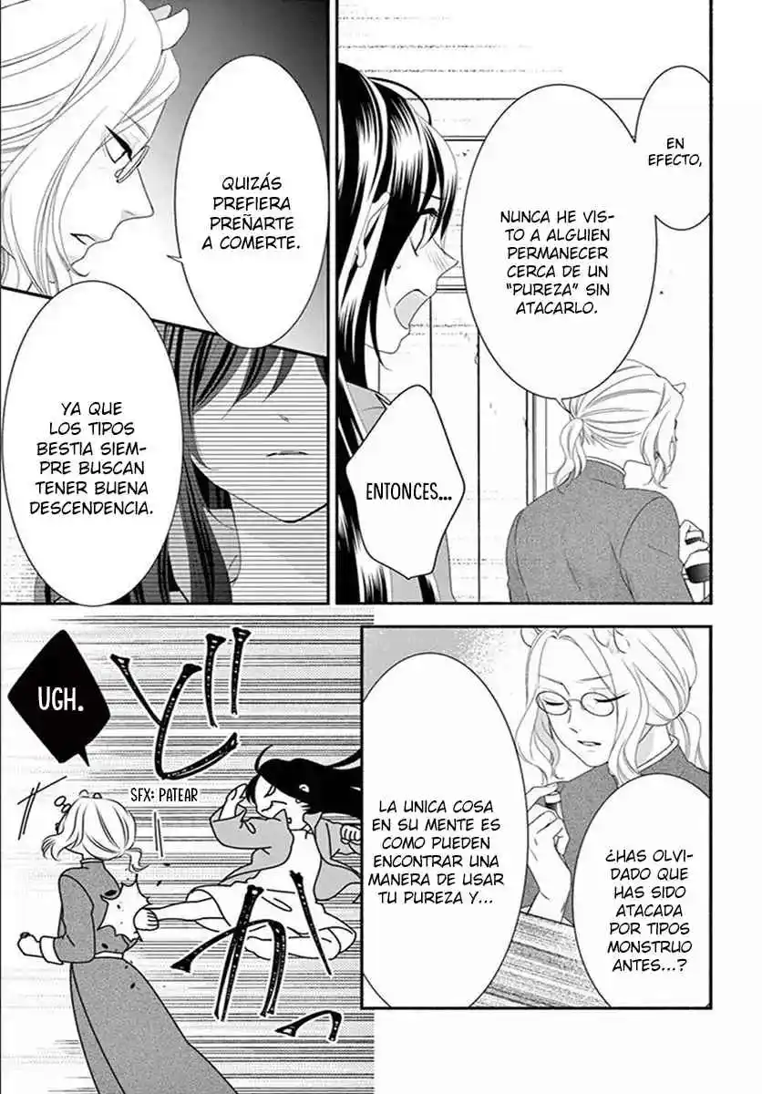 Kyuuso No Chigiri - Capítulo 14 - Página 15 - LectorTMOo