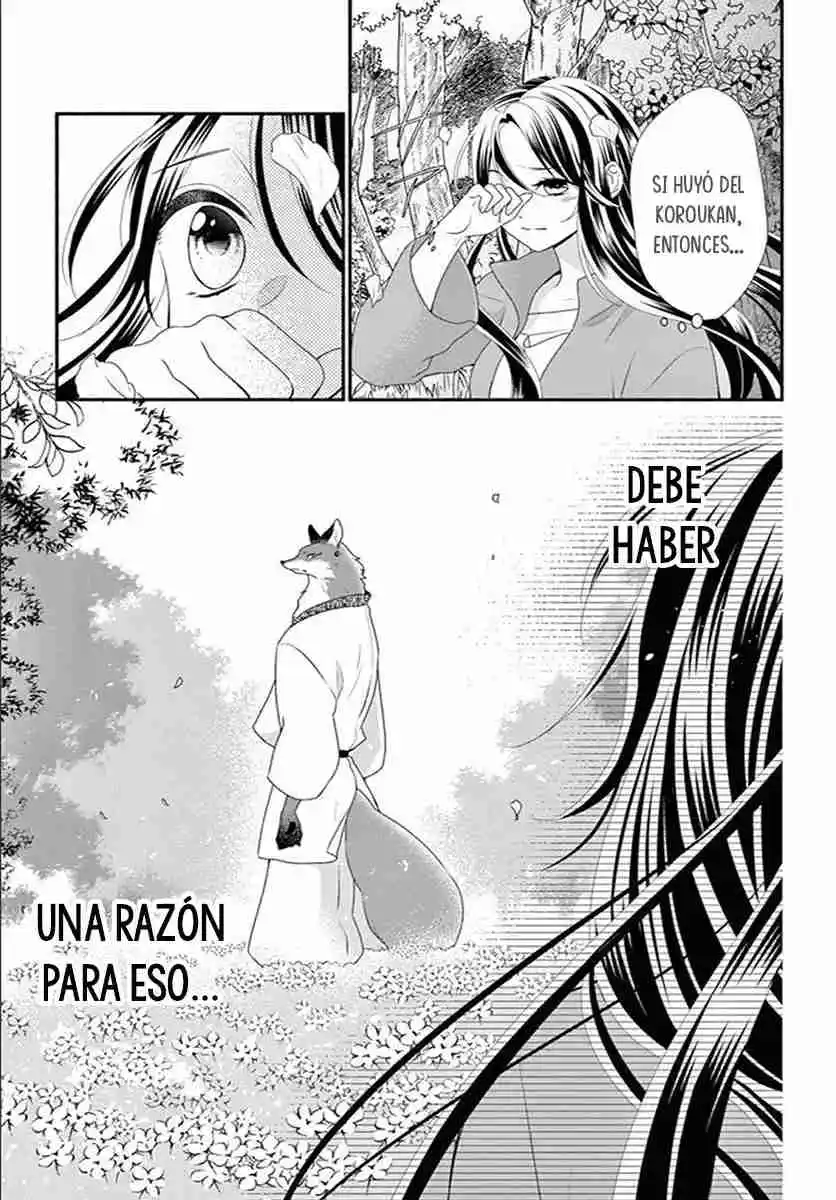 Kyuuso No Chigiri - Capítulo 14 - Página 17 - LectorTMOo