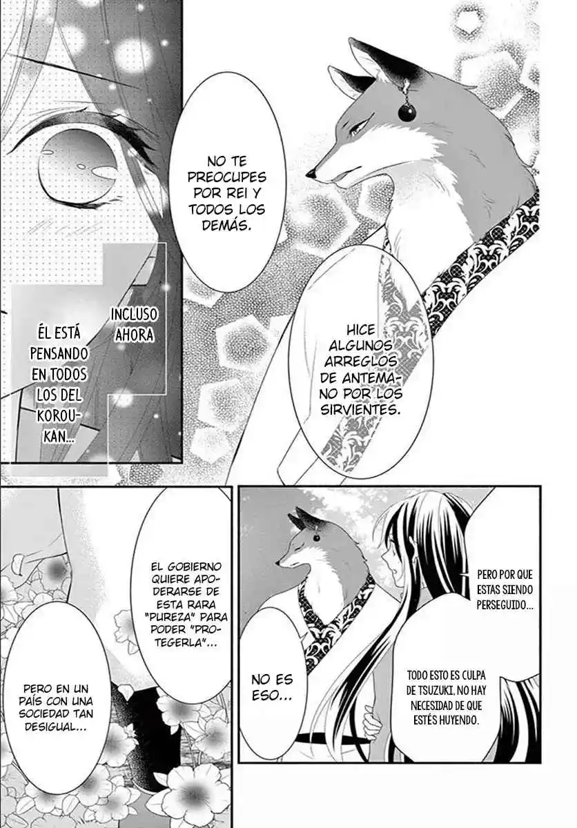 Kyuuso No Chigiri - Capítulo 14 - Página 19 - LectorTMOo