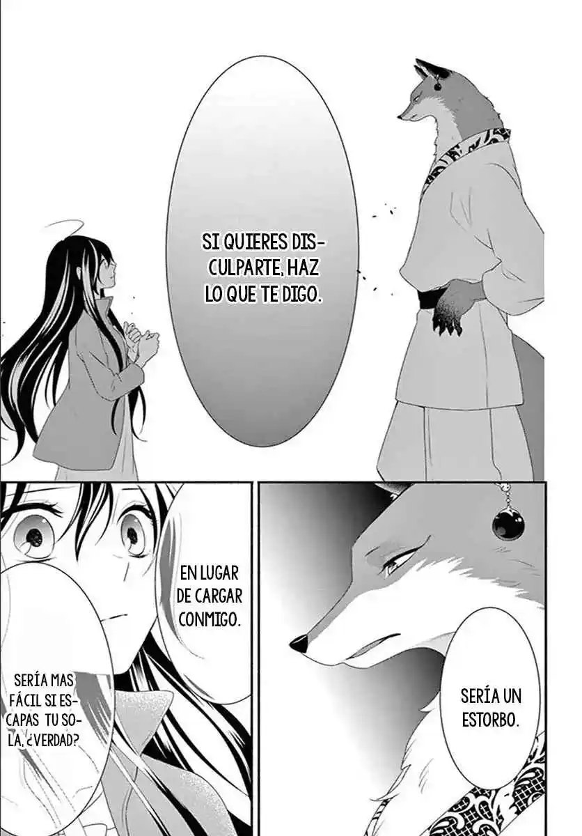 Kyuuso No Chigiri - Capítulo 14 - Página 23 - LectorTMOo
