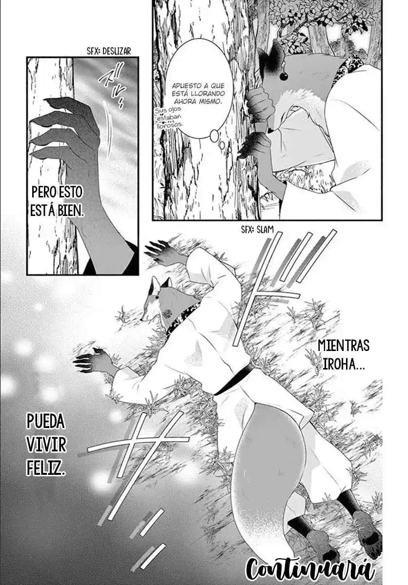Kyuuso No Chigiri - Capítulo 14 - Página 29 - LectorTMOo
