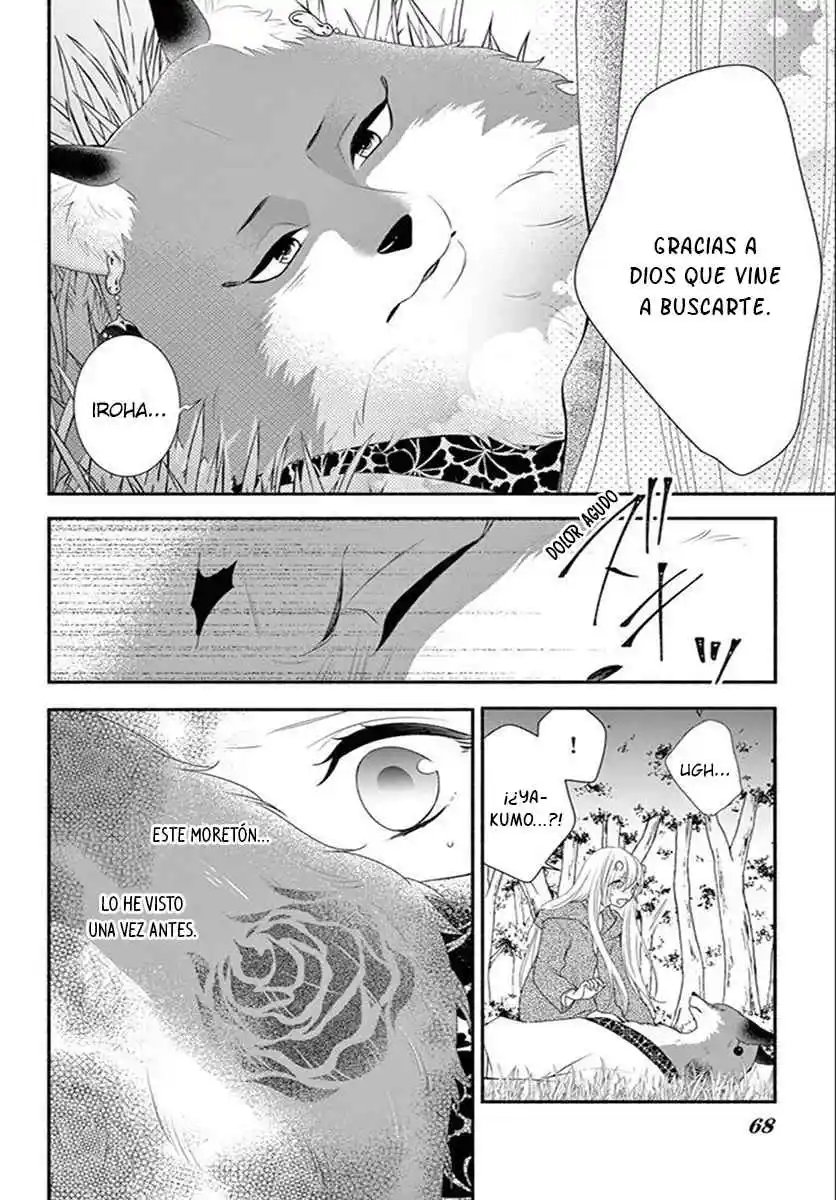 Kyuuso No Chigiri - Capítulo 15 - Página 10 - LectorTMOo
