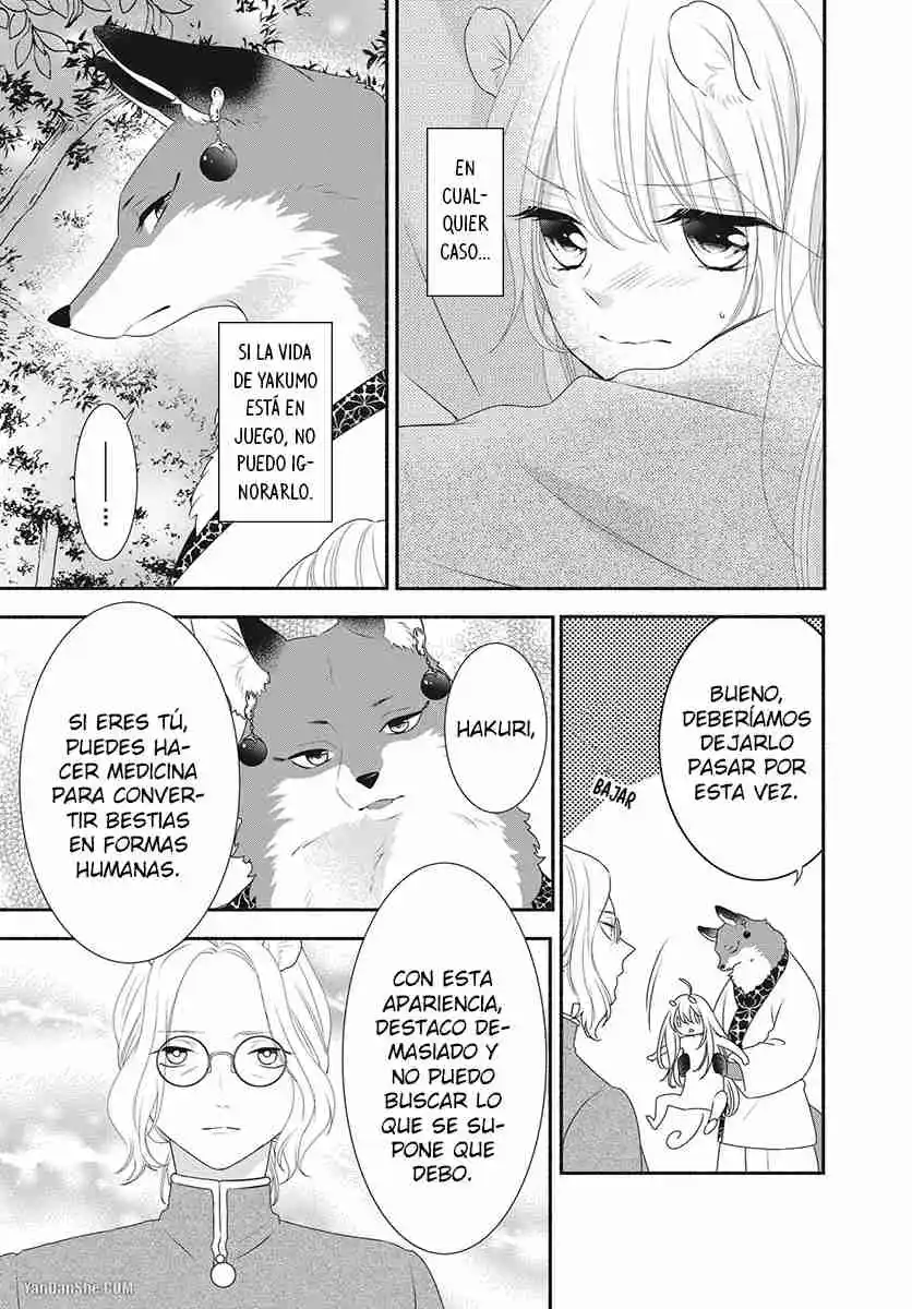 Kyuuso No Chigiri - Capítulo 16 - Página 10 - LectorTMOo