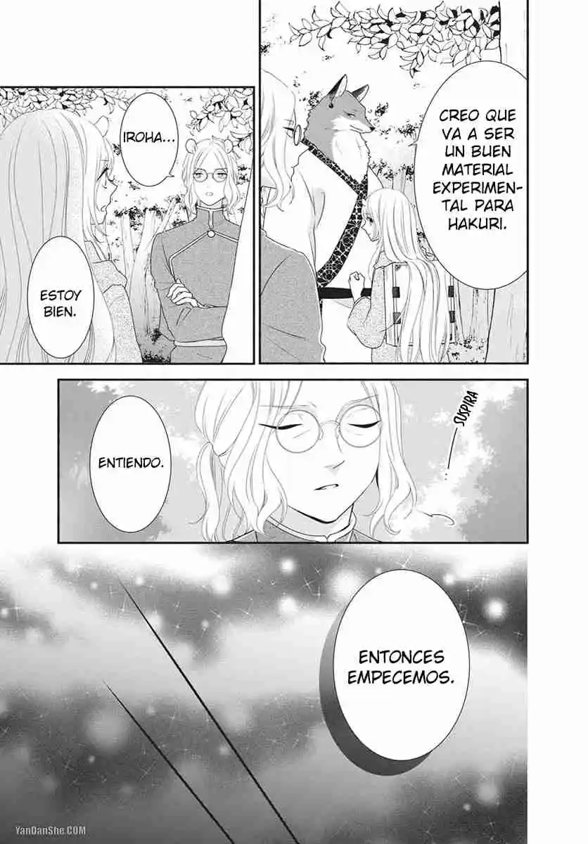 Kyuuso No Chigiri - Capítulo 16 - Página 14 - LectorTMOo