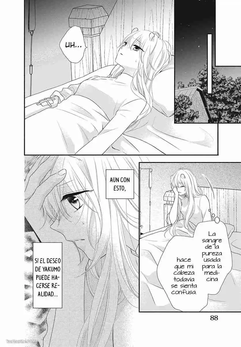 Kyuuso No Chigiri - Capítulo 16 - Página 15 - LectorTMOo