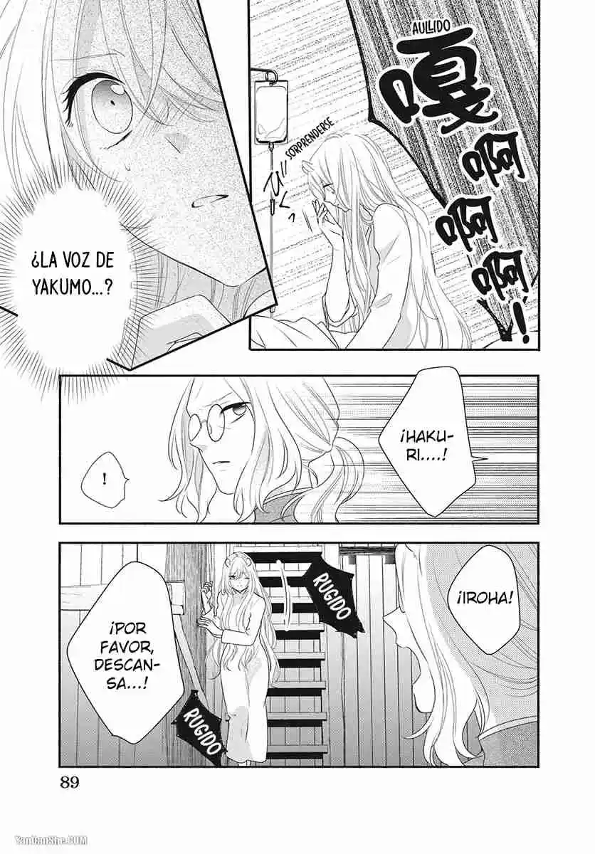 Kyuuso No Chigiri - Capítulo 16 - Página 16 - LectorTMOo