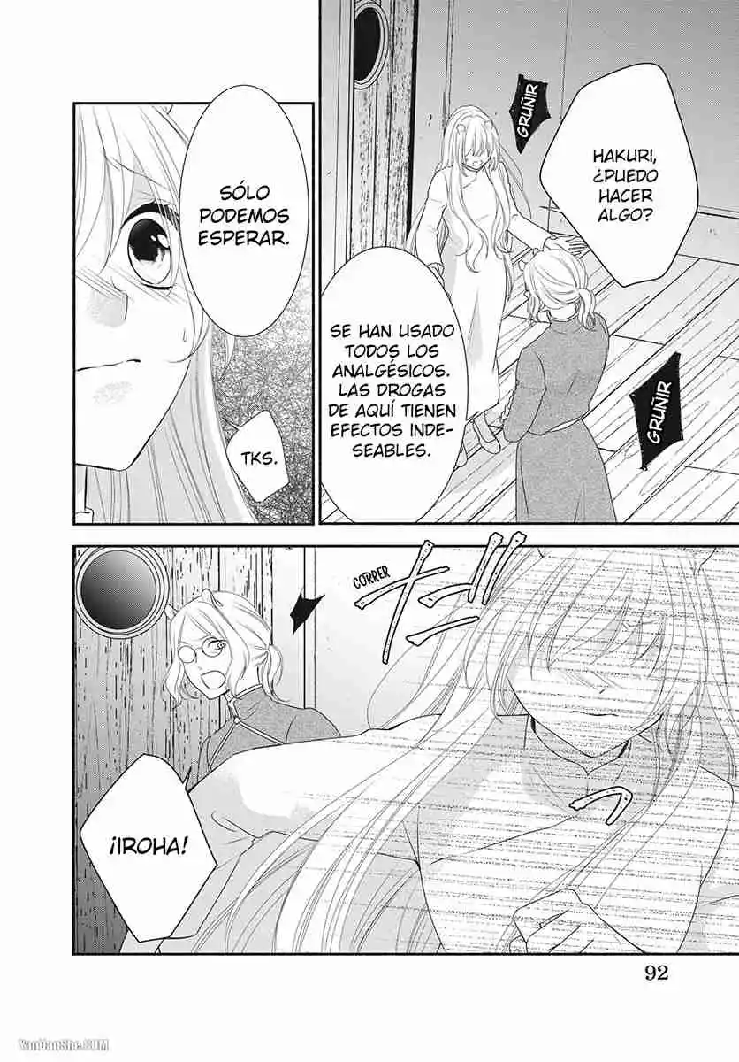 Kyuuso No Chigiri - Capítulo 16 - Página 19 - LectorTMOo