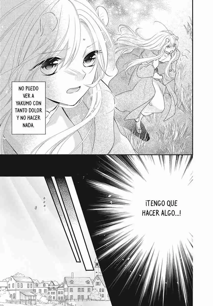 Kyuuso No Chigiri - Capítulo 16 - Página 20 - LectorTMOo