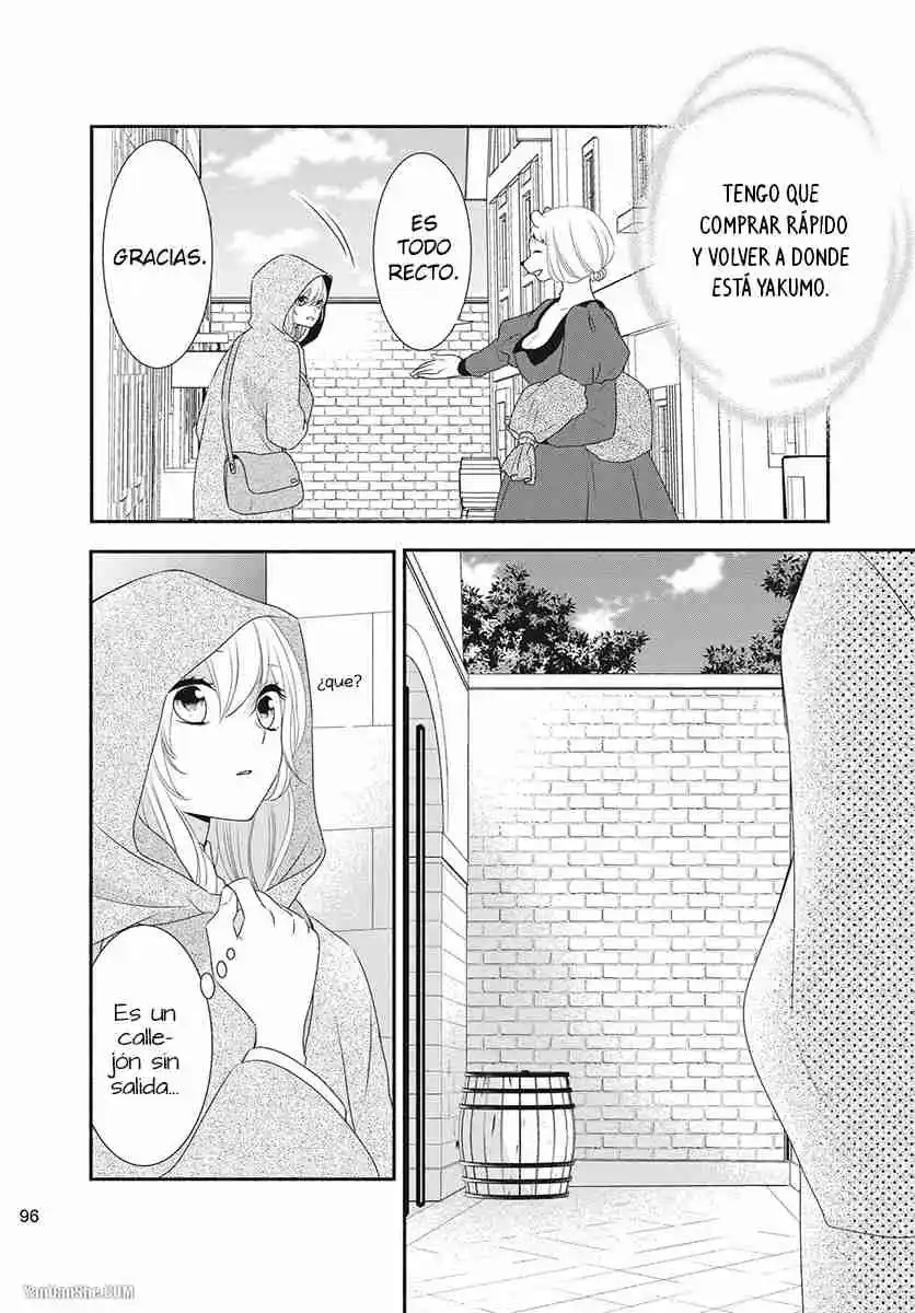 Kyuuso No Chigiri - Capítulo 16 - Página 23 - LectorTMOo
