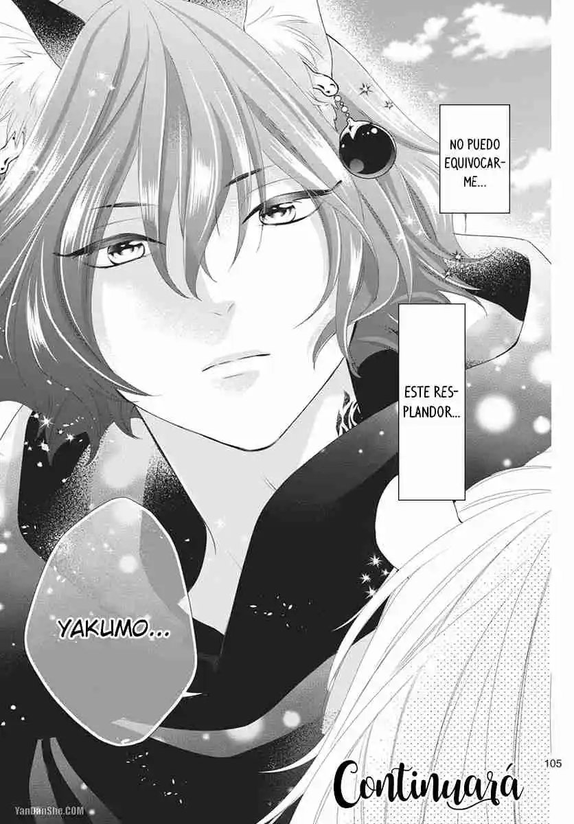 Kyuuso No Chigiri - Capítulo 16 - Página 32 - LectorTMOo
