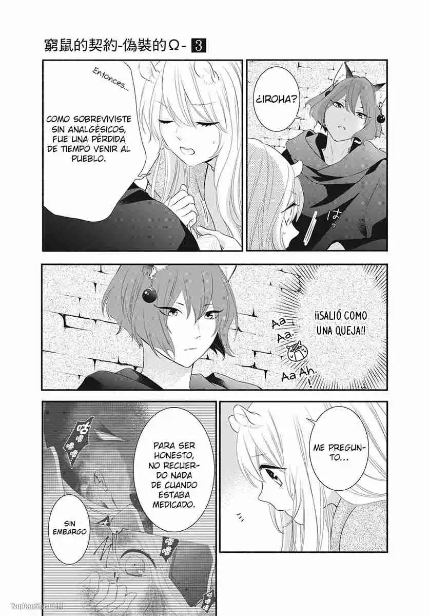 Kyuuso No Chigiri - Capítulo 17 - Página 9 - LectorTMOo