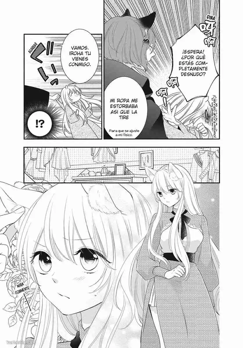 Kyuuso No Chigiri - Capítulo 17 - Página 15 - LectorTMOo