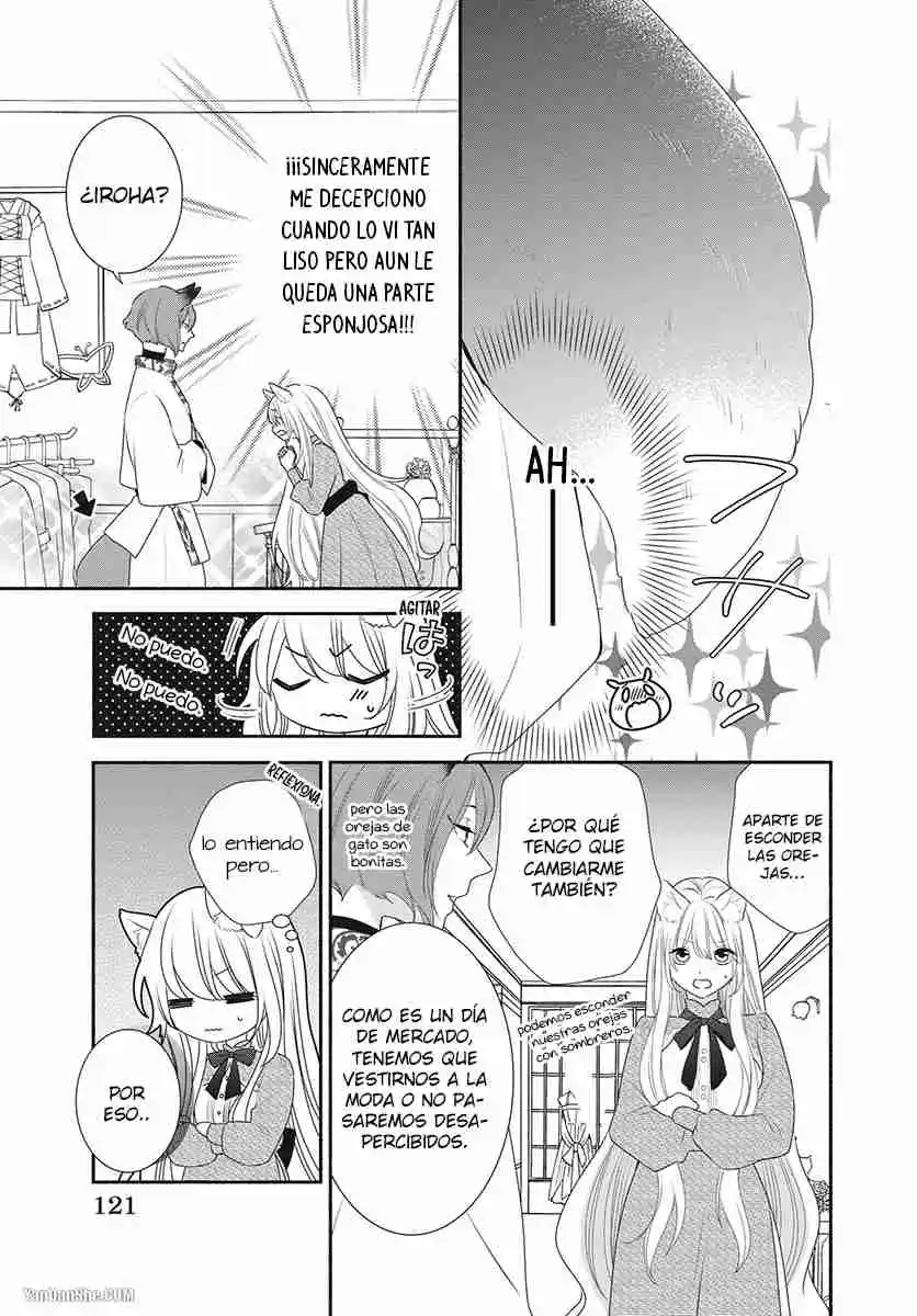 Kyuuso No Chigiri - Capítulo 17 - Página 17 - LectorTMOo