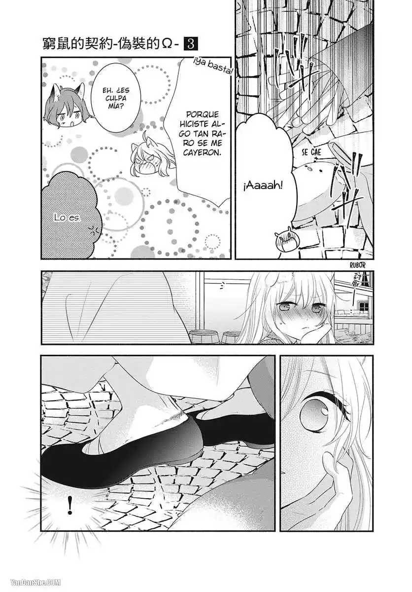 Kyuuso No Chigiri - Capítulo 17 - Página 21 - LectorTMOo