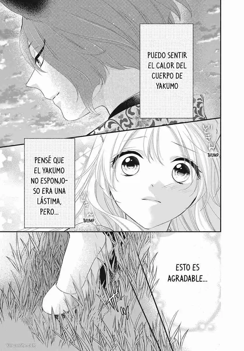Kyuuso No Chigiri - Capítulo 17 - Página 25 - LectorTMOo