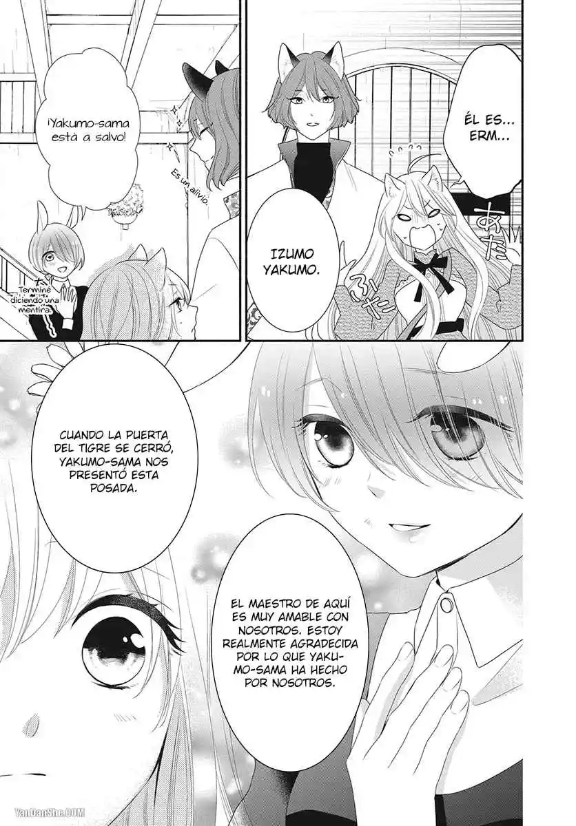 Kyuuso No Chigiri - Capítulo 18 - Página 13 - LectorTMOo