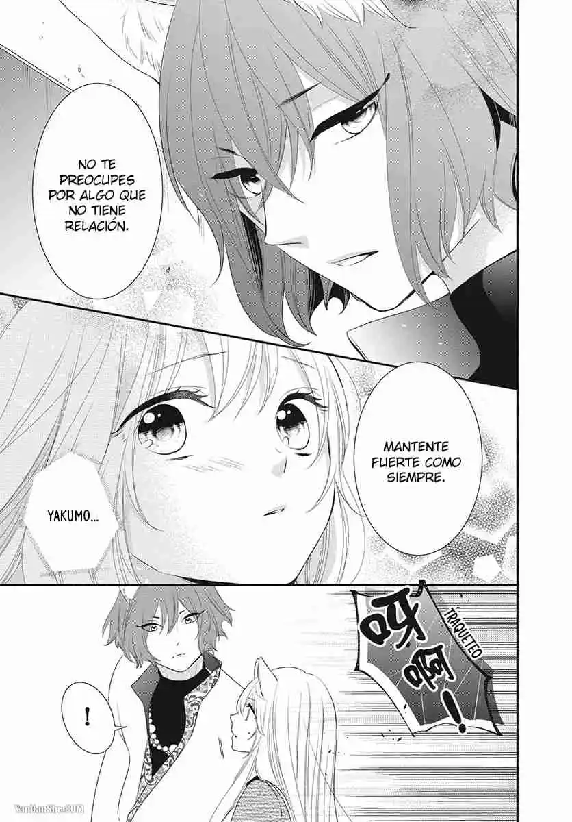 Kyuuso No Chigiri - Capítulo 18 - Página 17 - LectorTMOo