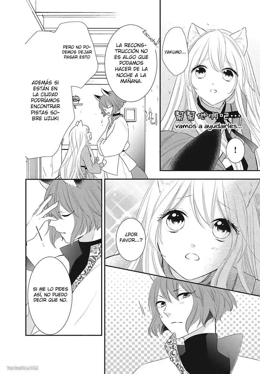 Kyuuso No Chigiri - Capítulo 18 - Página 20 - LectorTMOo