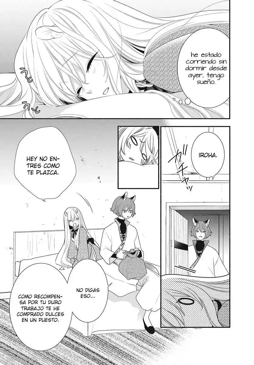 Kyuuso No Chigiri - Capítulo 18 - Página 25 - LectorTMOo