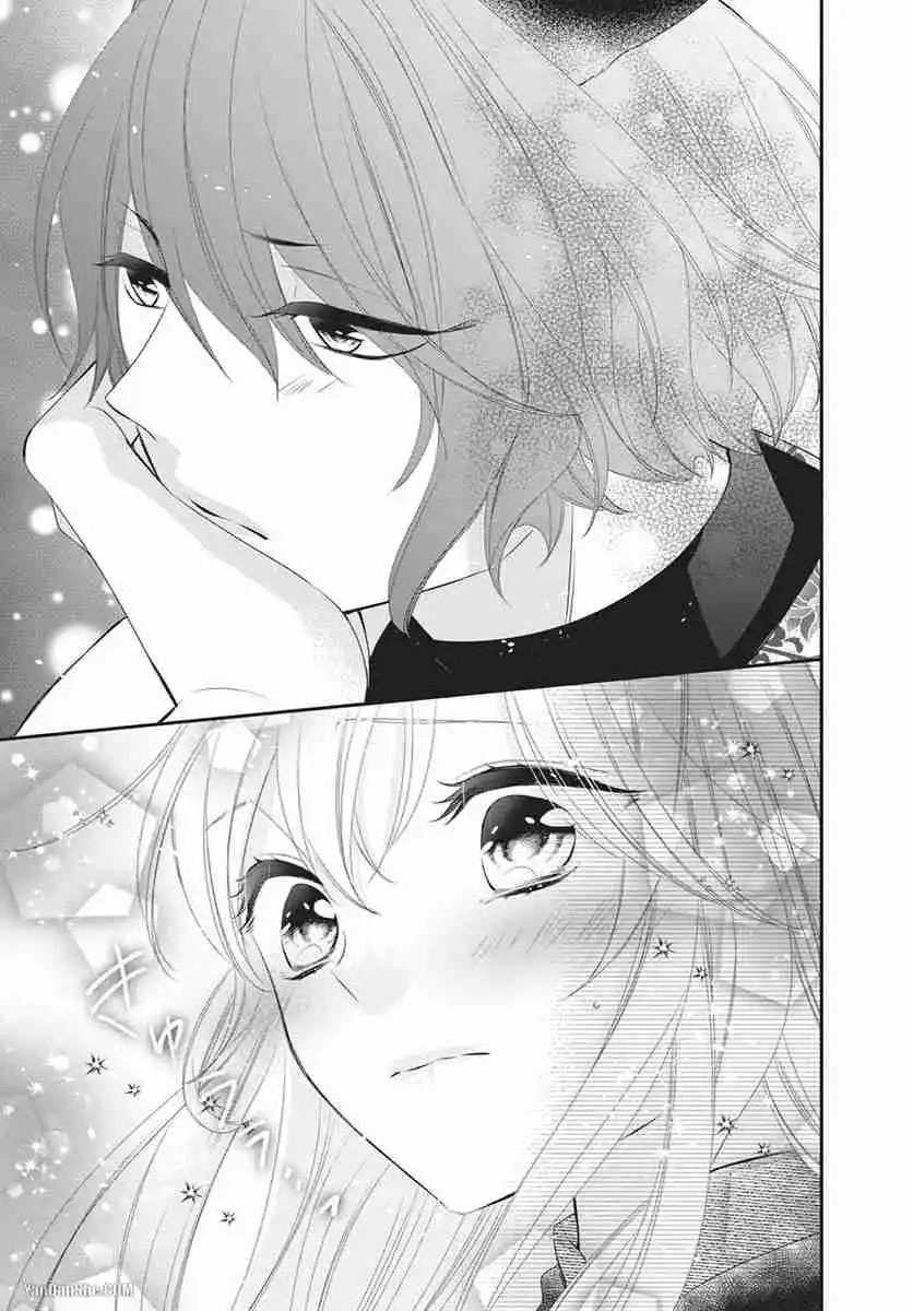 Kyuuso No Chigiri - Capítulo 18 - Página 29 - LectorTMOo