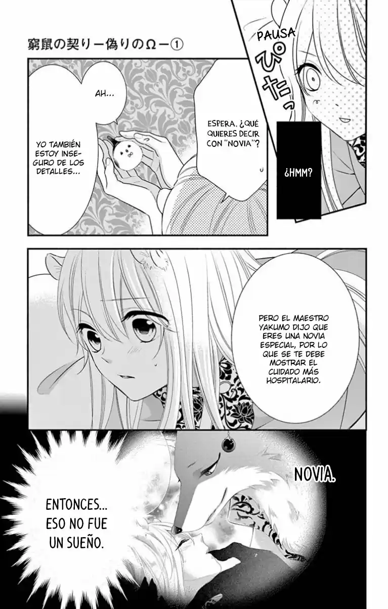 Kyuuso No Chigiri - Capítulo 2 - Página 6 - LectorTMOo
