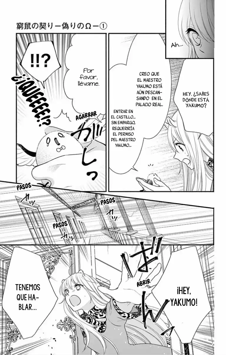 Kyuuso No Chigiri - Capítulo 2 - Página 8 - LectorTMOo