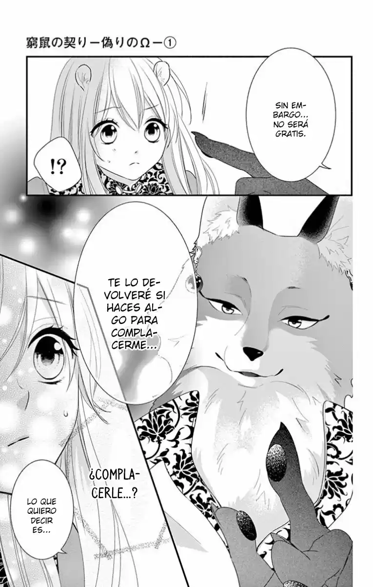 Kyuuso No Chigiri - Capítulo 2 - Página 14 - LectorTMOo