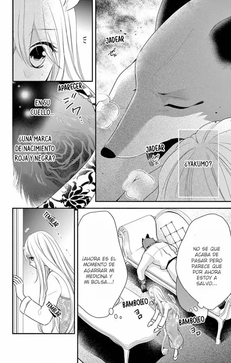 Kyuuso No Chigiri - Capítulo 2 - Página 25 - LectorTMOo
