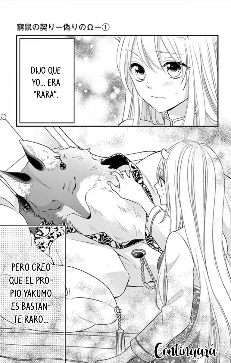 Kyuuso No Chigiri - Capítulo 2 - Página 36 - LectorTMOo