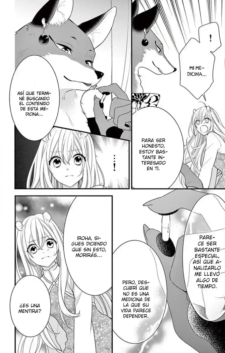 Kyuuso No Chigiri - Capítulo 3 - Página 7 - LectorTMOo