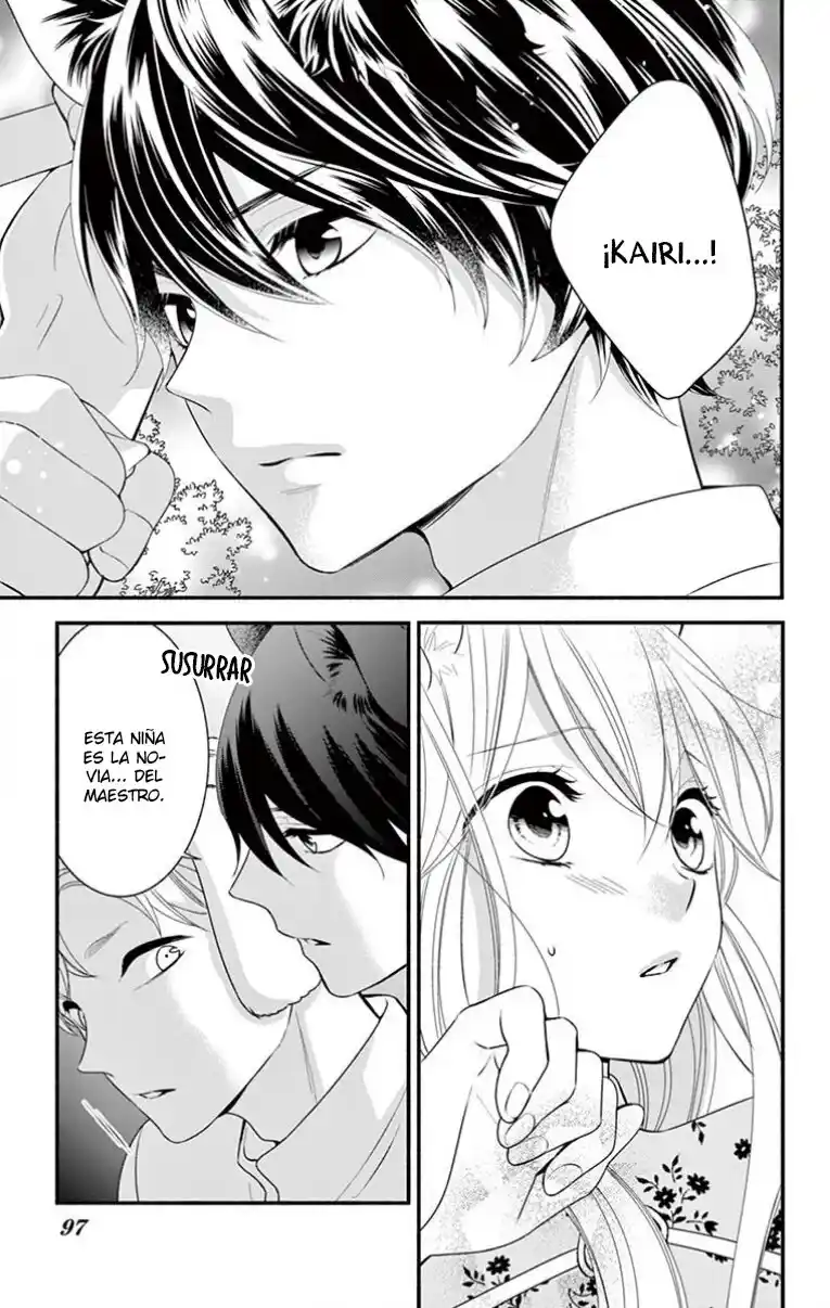 Kyuuso No Chigiri - Capítulo 3 - Página 16 - LectorTMOo