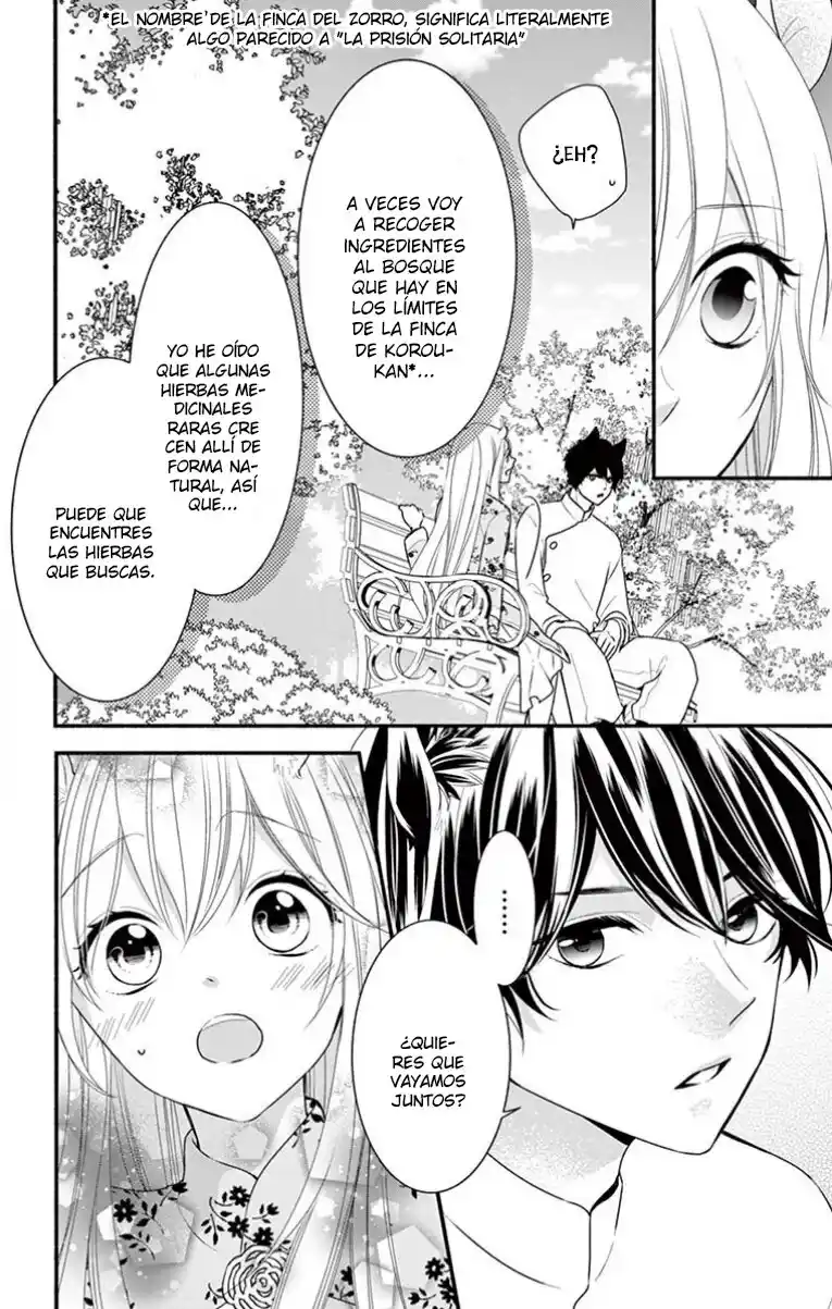 Kyuuso No Chigiri - Capítulo 3 - Página 25 - LectorTMOo