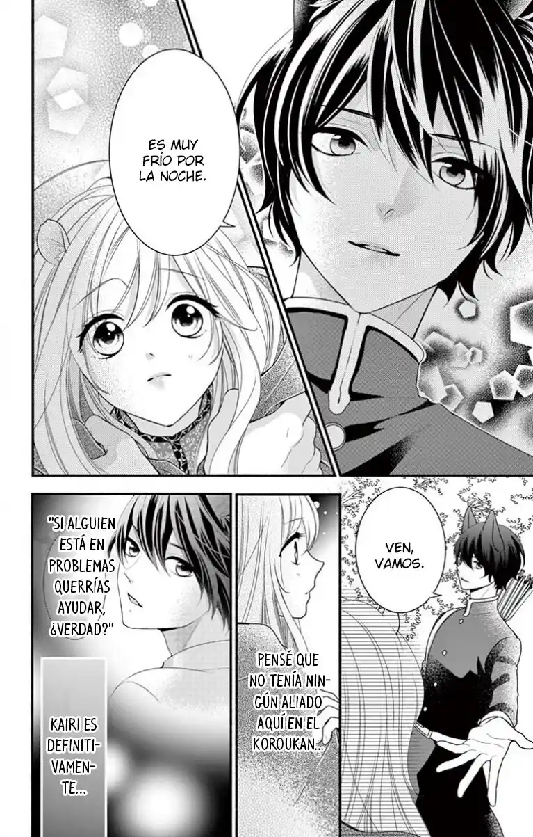 Kyuuso No Chigiri - Capítulo 4 - Página 5 - LectorTMOo