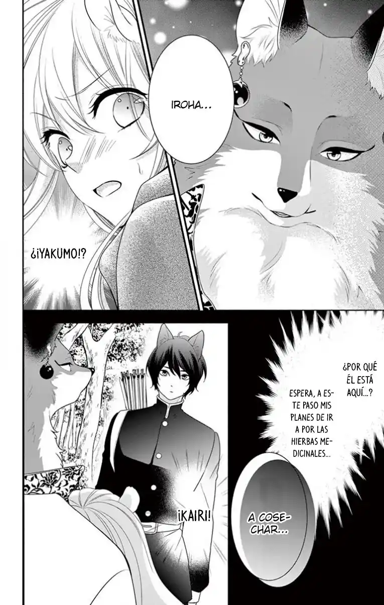 Kyuuso No Chigiri - Capítulo 4 - Página 7 - LectorTMOo