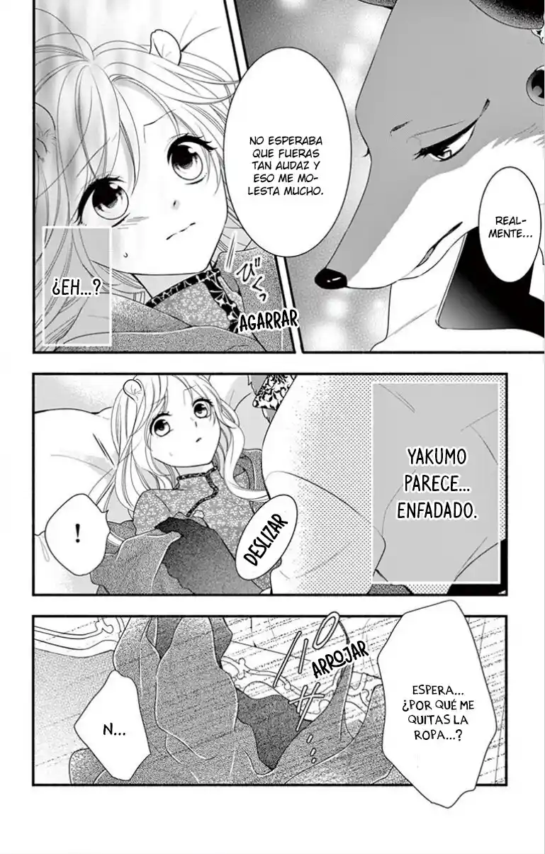 Kyuuso No Chigiri - Capítulo 4 - Página 11 - LectorTMOo